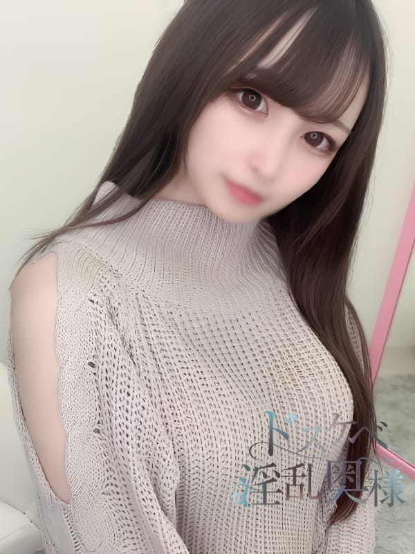 西条 えま|ドスケベ淫乱奥様で評判の女の子