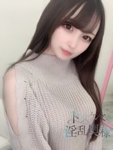 西条 えま|ドスケベ淫乱奥様でおすすめの女の子