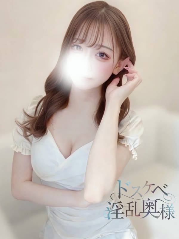 増田　あみ|ドスケベ淫乱奥様でおすすめの女の子