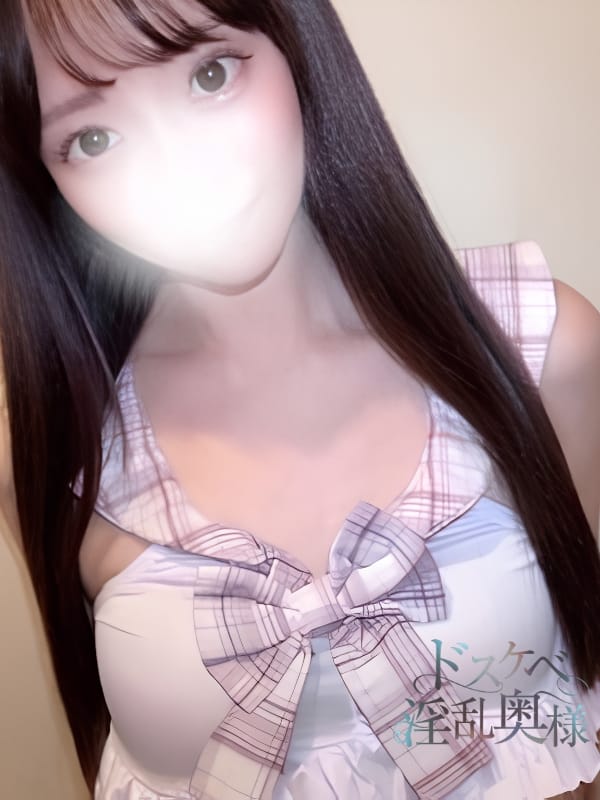 草間 りあ|ドスケベ淫乱奥様で評判の女の子