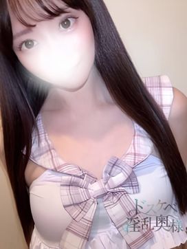 草間 りあ|ドスケベ淫乱奥様で評判の女の子