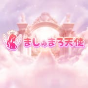 グランドオープン割|ましゅまろ天使