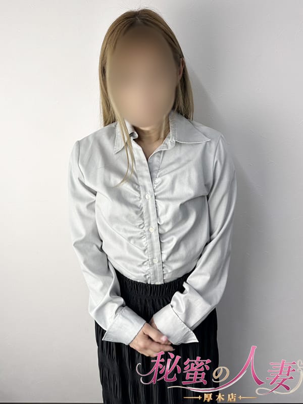 じゅんこ|秘蜜の人妻 厚木店でおすすめの女の子
