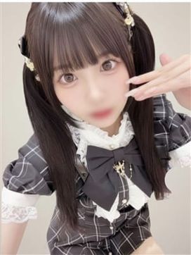 りな|ぷにぱい。で評判の女の子