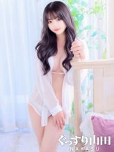 みおん|ぐっすり山田 中洲店でおすすめの女の子