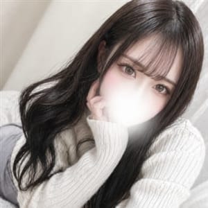 みり