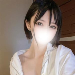 すい