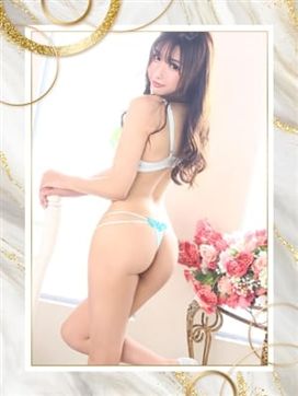 一条あやか|大人の隠れ家~Salon de Maman~で評判の女の子