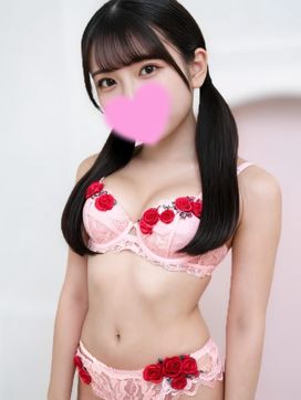 まいみ|ロリマンあなるで評判の女の子
