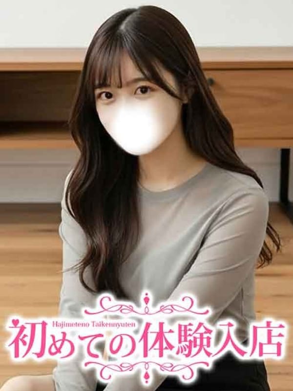 まりや♪スタイル抜群すぎる！|初めての体験入店でおすすめの女の子