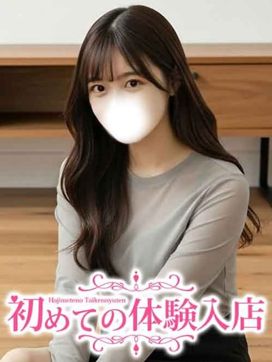 まりや♪スタイル抜群すぎる!|初めての体験入店で評判の女の子