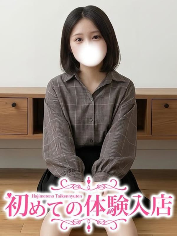 ろあ♪ロリレベル100の処〇|初めての体験入店でおすすめの女の子