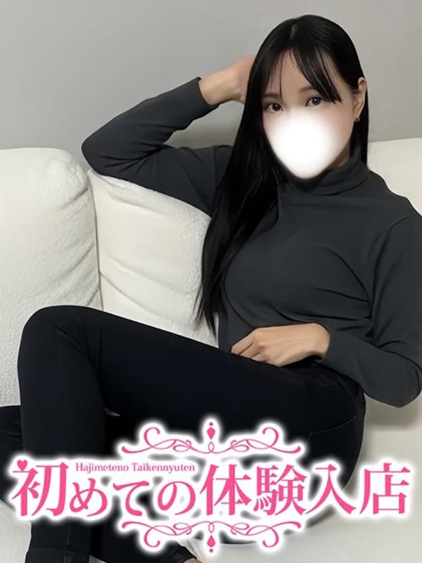 きりの♪現役レースクイーン♪|初めての体験入店でおすすめの女の子