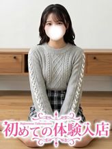みずき♪ピュアすぎる未経験|初めての体験入店でおすすめの女の子