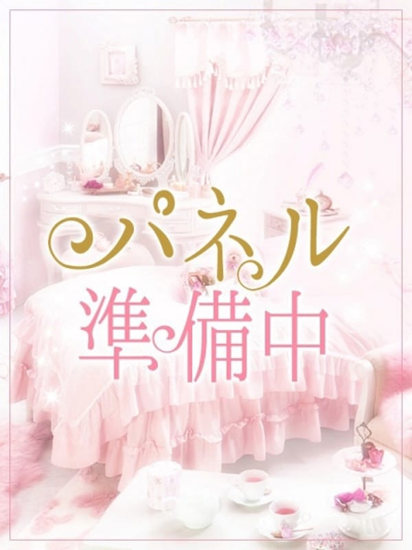 さち|姫路風俗エステで今すぐ遊べる女の子
