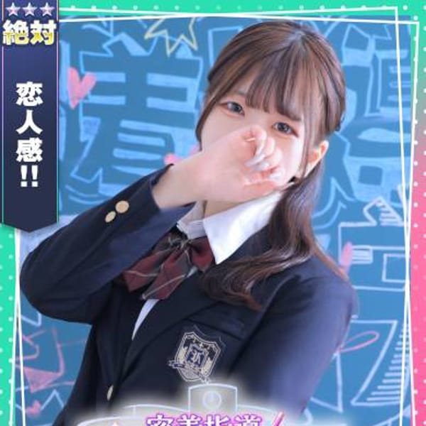 れんげ