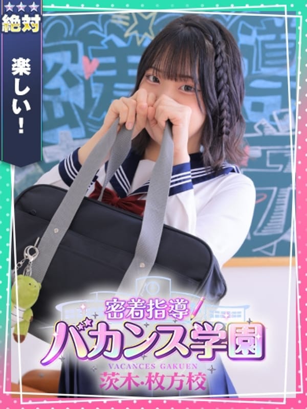 さや