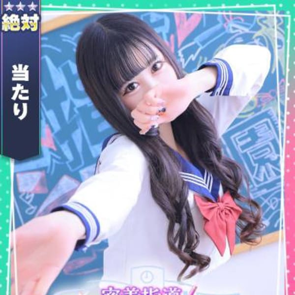 こはく