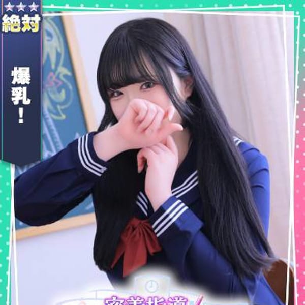 りんご