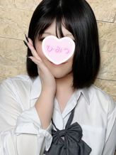甘癒|ひみつのヒロインでおすすめの女の子