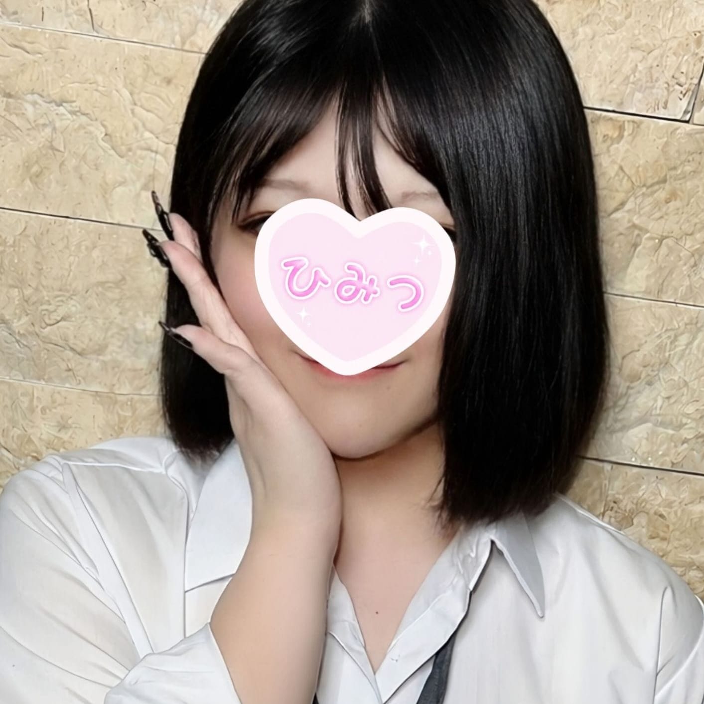 甘癒