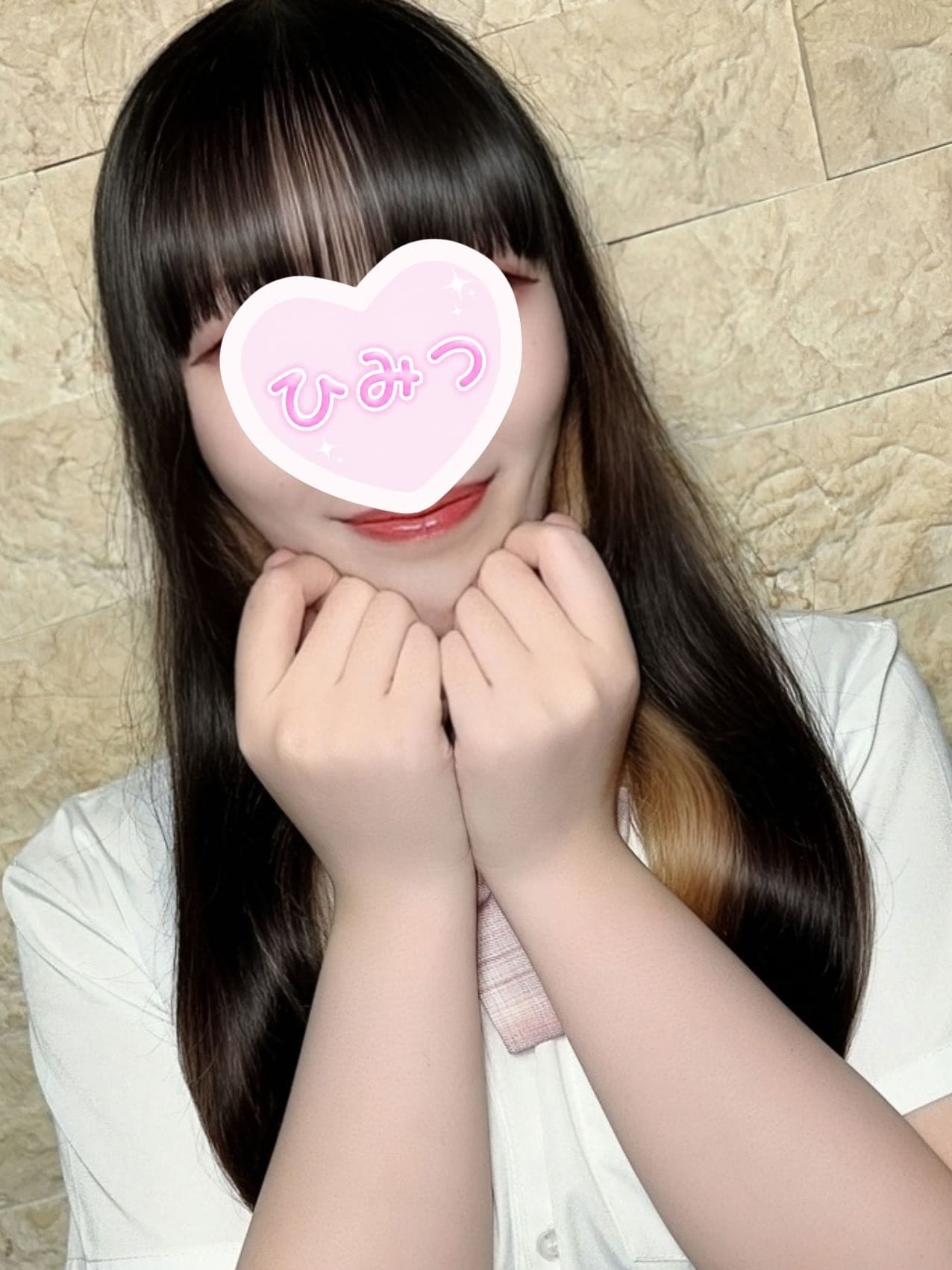 天音|ひみつのヒロインでおすすめの女の子
