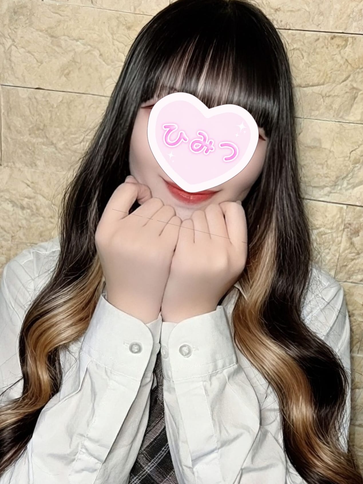 天音|ひみつのヒロインでおすすめの女の子