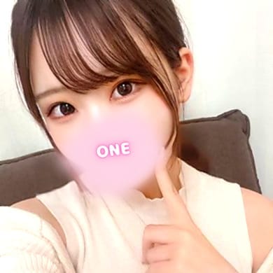 ONE
