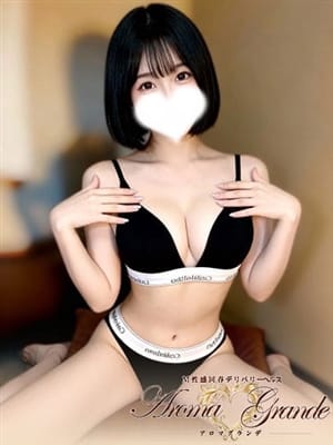 みゆき|M性感回春アロマグランデでおすすめの女の子