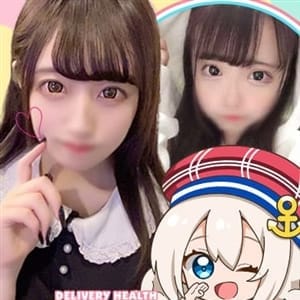 アイドルキャンパス