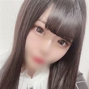 さやね