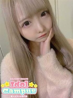 ちとせ|松阪デリヘルで今すぐ遊べる女の子