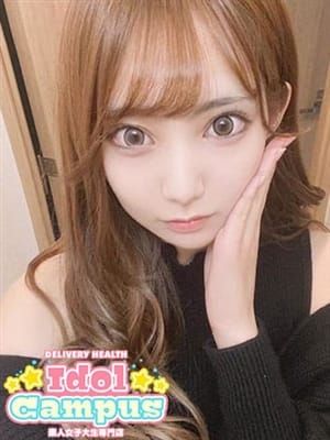 らむ|アイドルキャンパスでおすすめの女の子