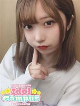 よつば|アイドルキャンパスでおすすめの女の子