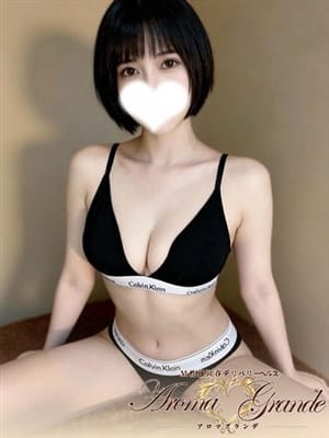 しゅり|鳥取県風俗で今すぐ遊べる女の子