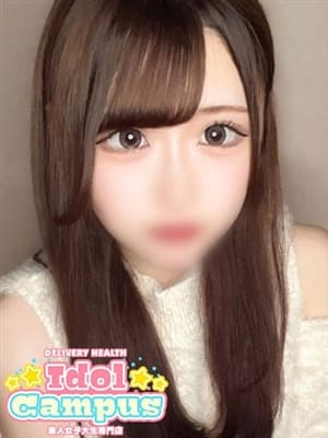 もえの|アイドルキャンパスでおすすめの女の子