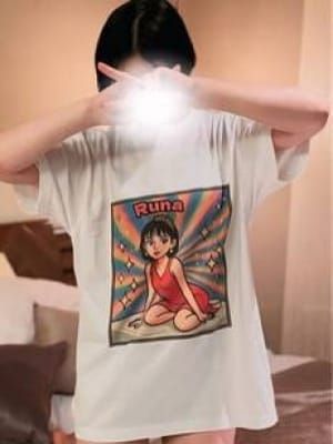 店長★卯月 ルナ|O-が~るでおすすめの女の子