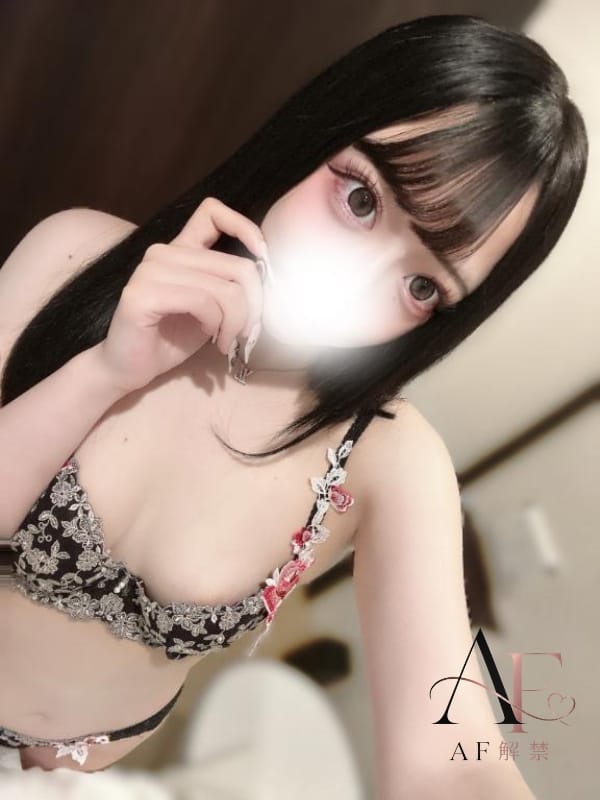 れい