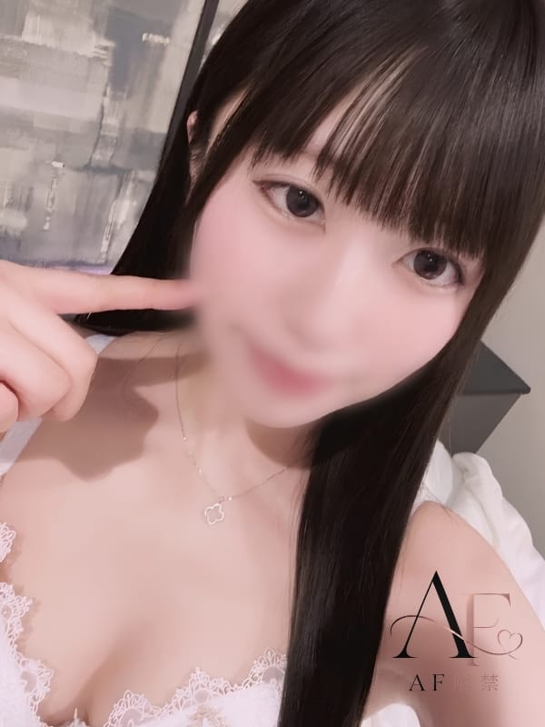 あいり