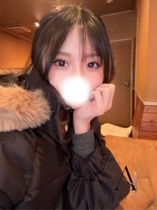ゆの