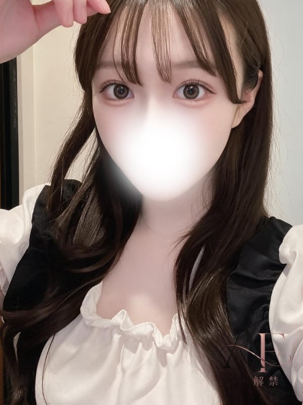 うい