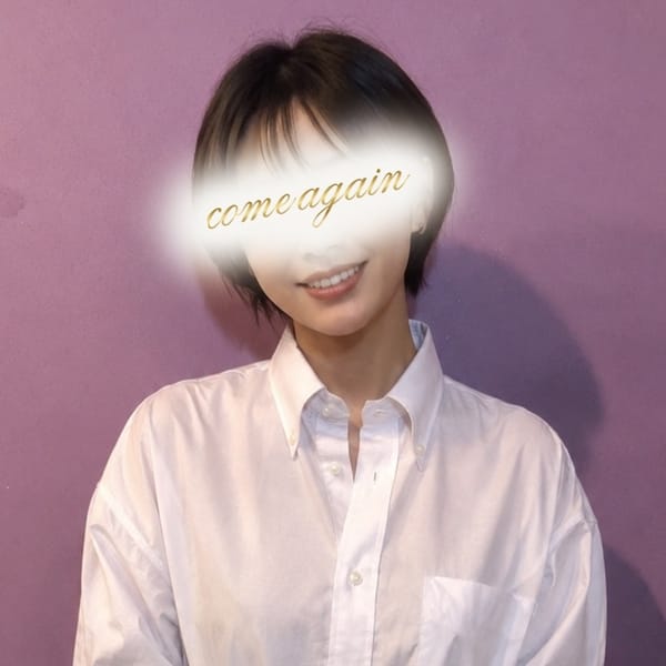 comeagain
