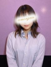 きい|comeagainでおすすめの女の子