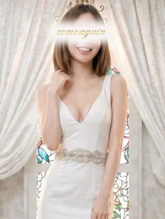 まき|comeagainでおすすめの女の子