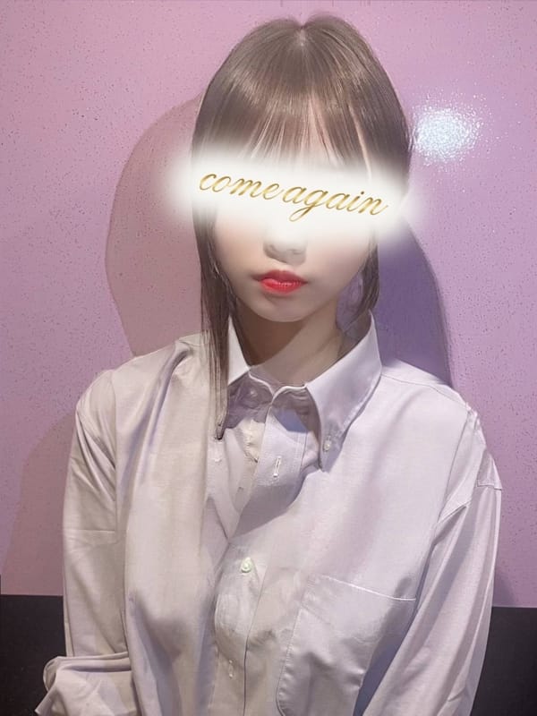 つきみ|comeagainでおすすめの女の子