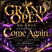 新宿歌舞伎町にGRAND OPEN|comeagain