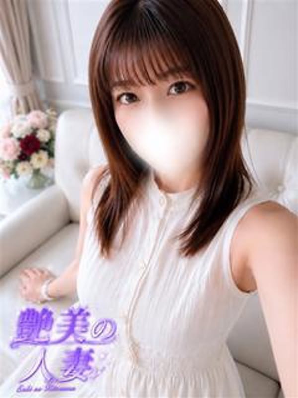 ここ|艶美の人妻～小田原店～濃厚オプション無双～でおすすめの女の子