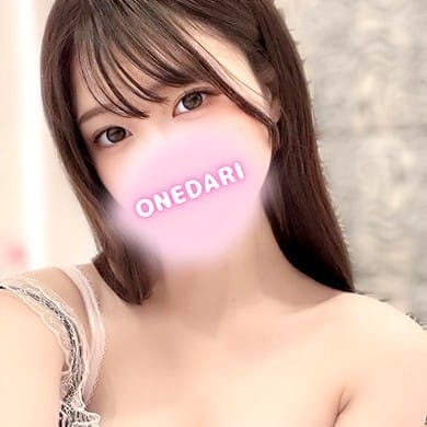 Ｏ・ＮＥ・ＤＡ・ＲＩ