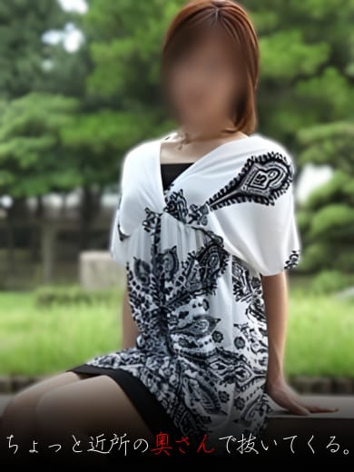 真美|ちょっと近所の奥さんで抜いてくる。でおすすめの女の子