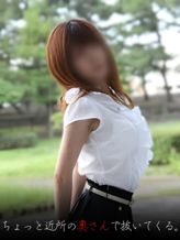 香織|ちょっと近所の奥さんで抜いてくる。でおすすめの女の子